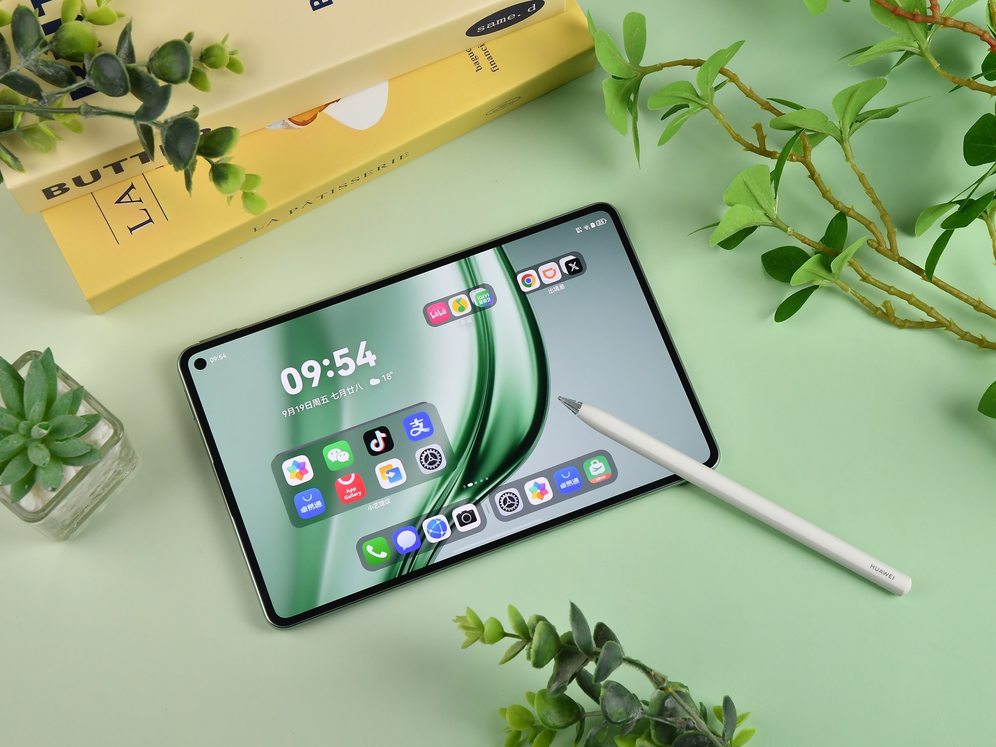 小身材大能量 华为MatePad mini上手评测