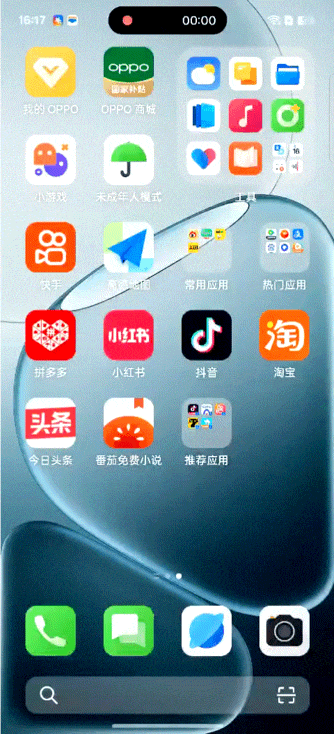 OPPO K13s评测：好用更耐用，千元机里的“六边形战士”