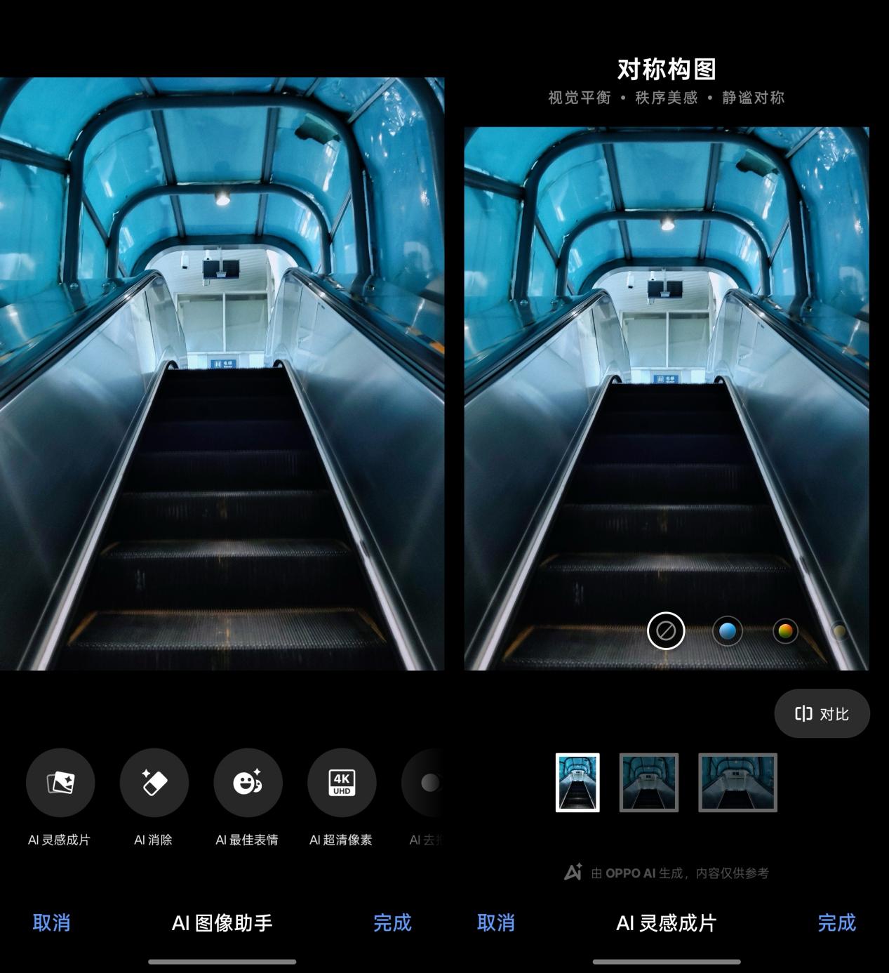 OPPO K13s评测：好用更耐用，千元机里的“六边形战士”