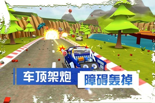 菲利刹车记2