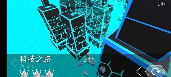 跳舞的线电子迷宫版本