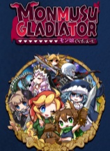 魔物娘竞技场免安装绿色中文版