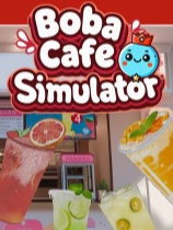 奶茶店模拟器-重生之我在冰堡甜城当店长免安装中文版