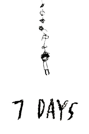 7天免安装绿色版