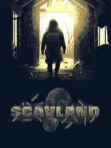 Scavland免安装绿色版
