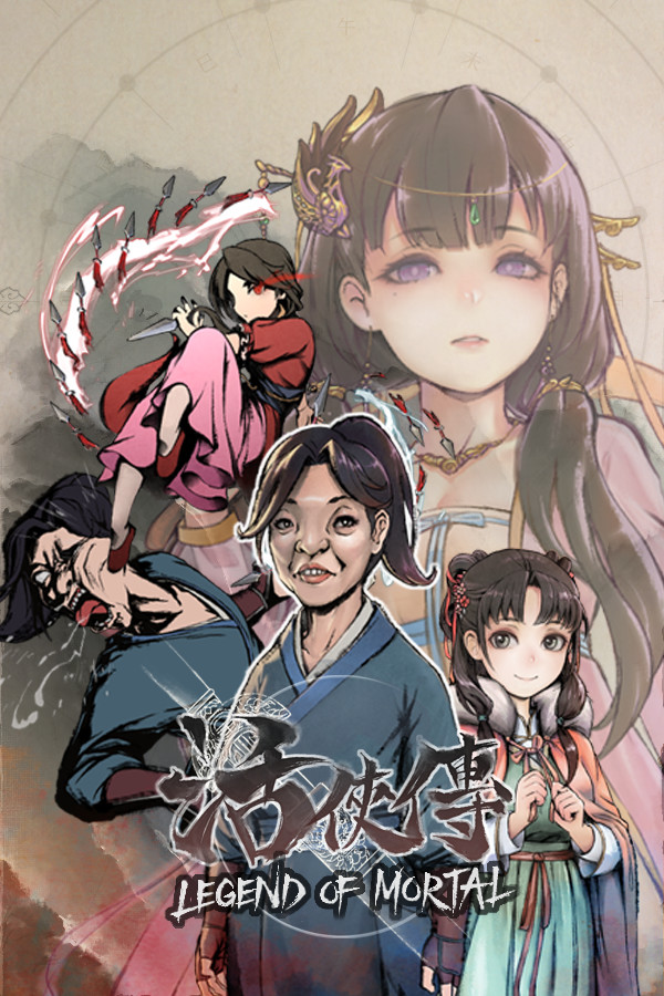 活侠传免安装绿色中文版
