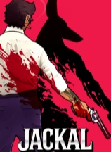 Jackal免安装绿色中文版