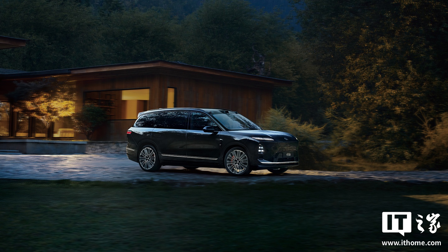 蔚来：今年锁单全新 ES8 可获购置税差额补贴券，至高可抵扣 1.5 万元