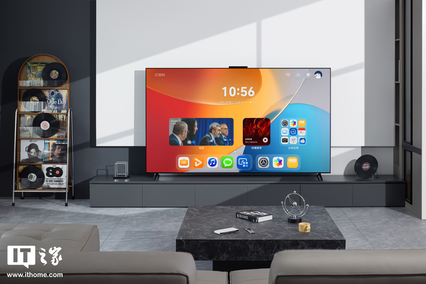 米哈游《原神》被曝支持华为智慧屏 MateTV Pro 安装游玩：画质全拉满，散热不担心