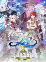 伊苏X-诺曼荣光-官方中文版