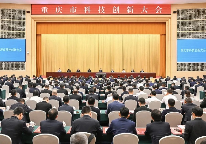 陈耀凯团队攻关 艾滋病诊疗成果获重庆科技进步奖