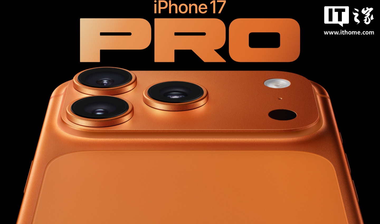 苹果 iPhone 17 Pro 系列手机划痕问题被夸大？华尔街分析师称不影响销量