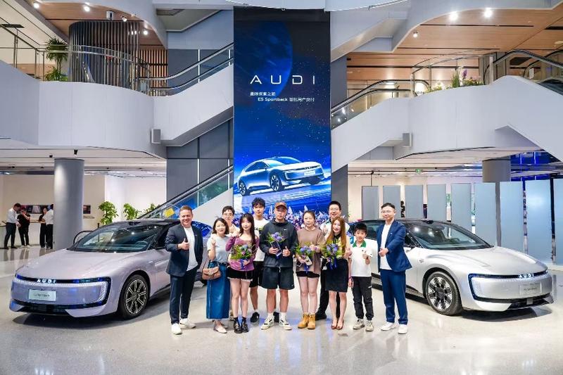 上汽奥迪 E5 Sportback 车型首批车主交付仪式开启，落地同步焕新开业“奥迪之城”旗舰店