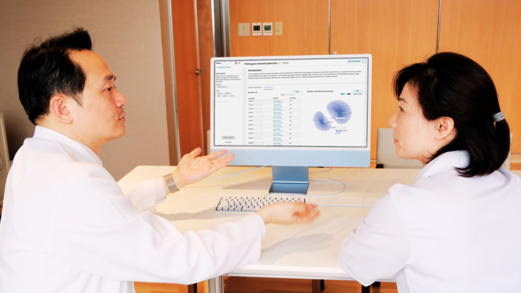 聚焦:Atgenomix SeqsLab 提升健康组学分析以支持精准医疗