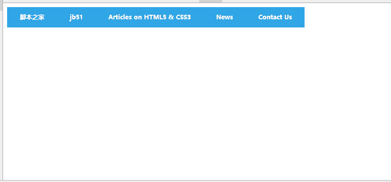 CSS3实现的水平标题菜单
