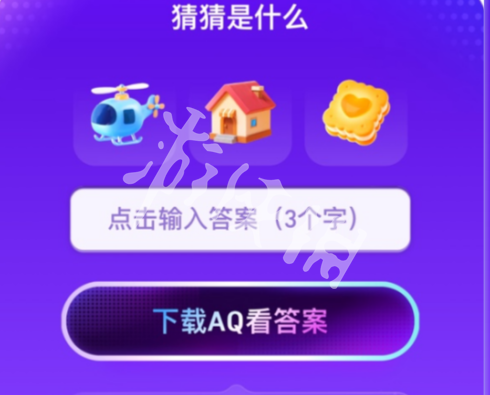 游侠网4