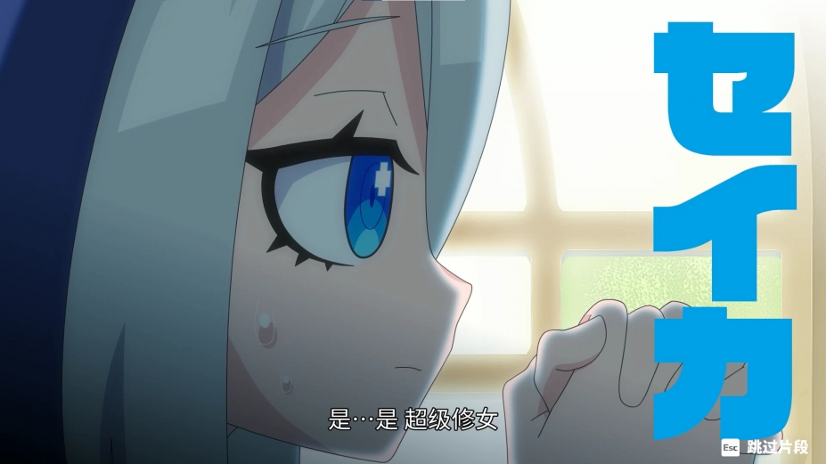 萌萌夹击免安装绿色中文版