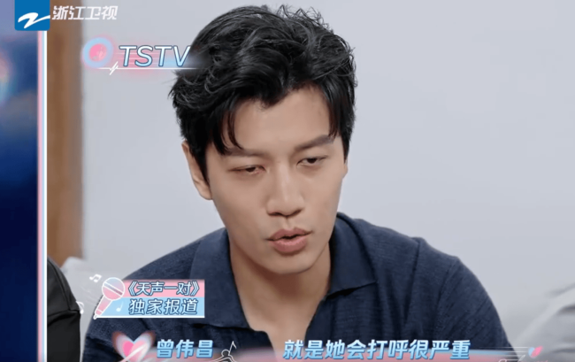 陈乔恩被丈夫吐槽呼噜声音大 因患睡眠呼吸中止症