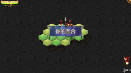 夺位者