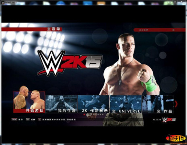 美国职业摔角联盟2K15