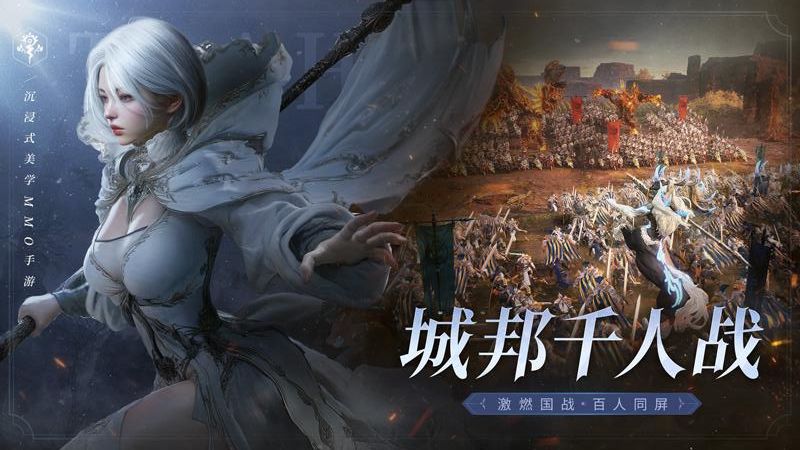 零度曙光