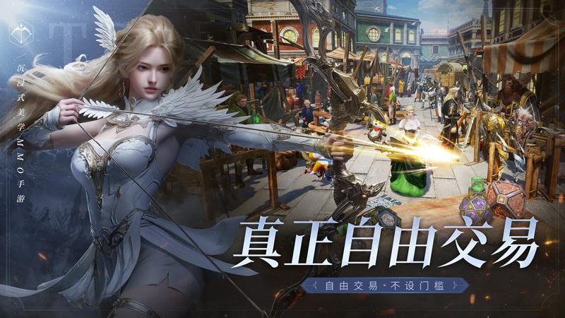 零度曙光