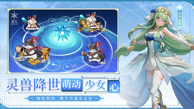 幻星牌
