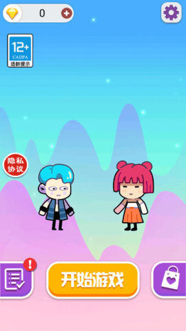 冰火冒险之旅游戏