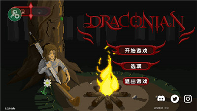 严峻征服黎明鸟游戏