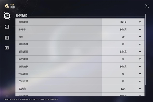 能当PC用的平板电脑！小米平板8 Pro测评：骁龙8至尊打造的安卓平板生产力天花板
