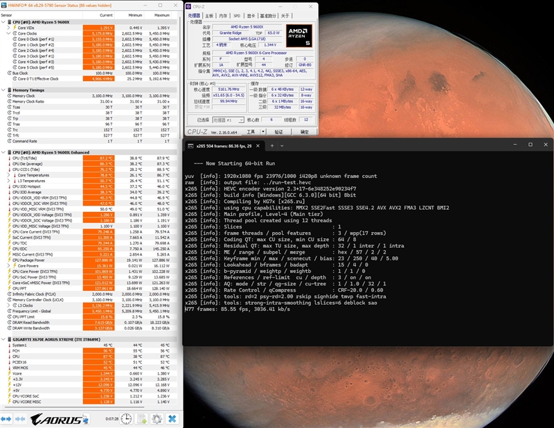 谁不爱低温静音 性能还更强的！酷睿Ultra 5 230F vs 锐龙5 9600X生产力、功耗、温度全方位对比 