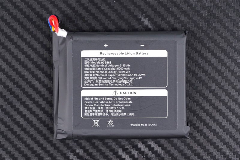 芒米AIR X掌机评测：配置豪华做工精致 入门掌机市场要洗牌了