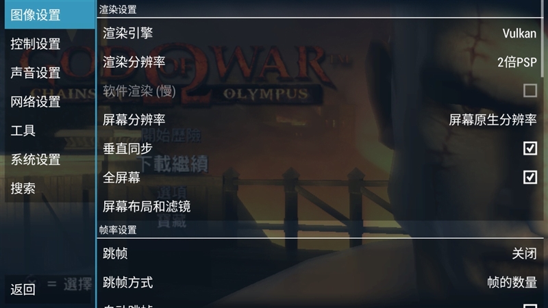 芒米AIR X掌机评测：配置豪华做工精致 入门掌机市场要洗牌了