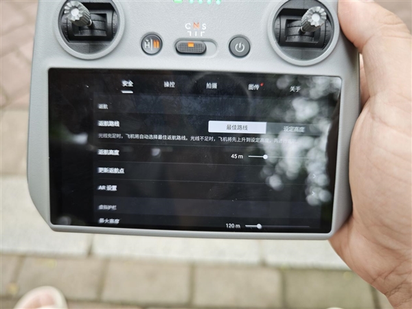 大疆 Mini 5 Pro深度评测：1 英寸大底加持，入门级无人机迎来画质天花板