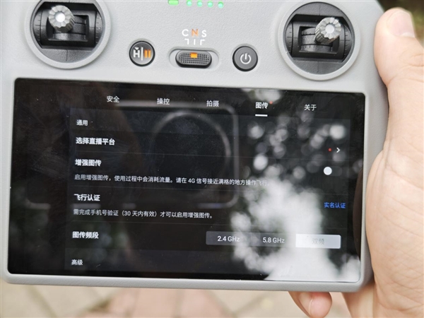 大疆 Mini 5 Pro深度评测：1 英寸大底加持，入门级无人机迎来画质天花板