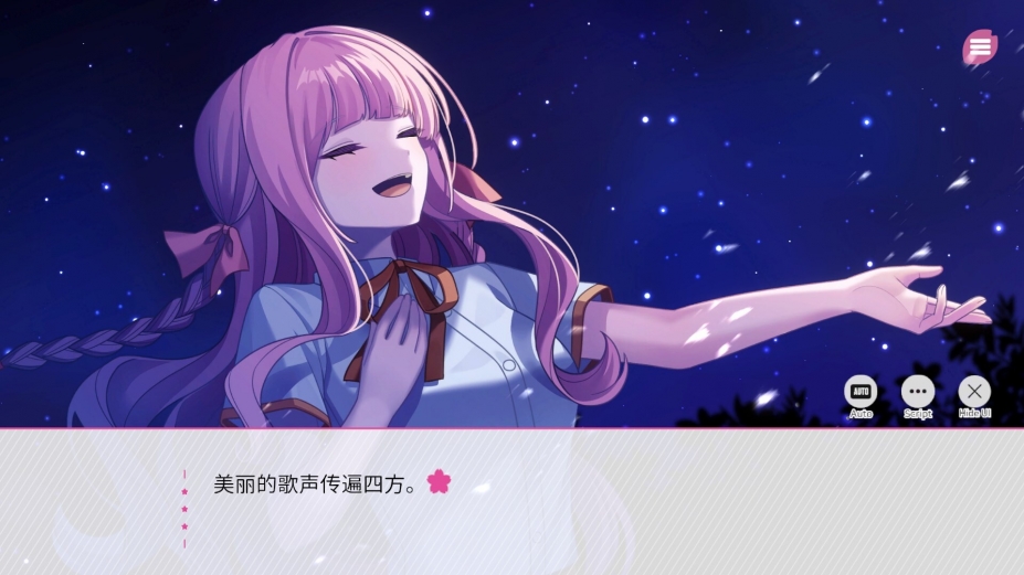 在樱花色梦境中恋上你免安装绿色中文版