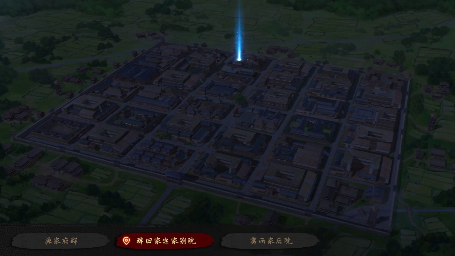 幻想乡：有罪推定~夜明前的三色堇免安装绿色中文版