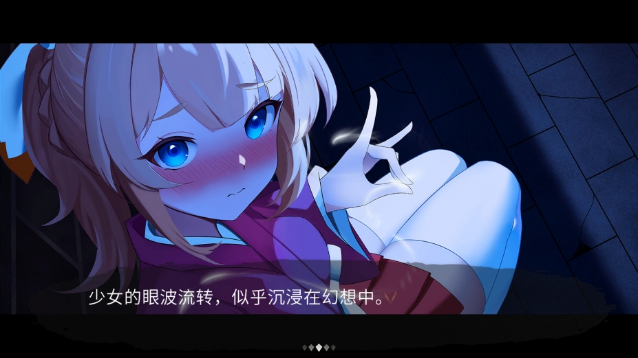 幻想乡：有罪推定~夜明前的三色堇免安装绿色中文版