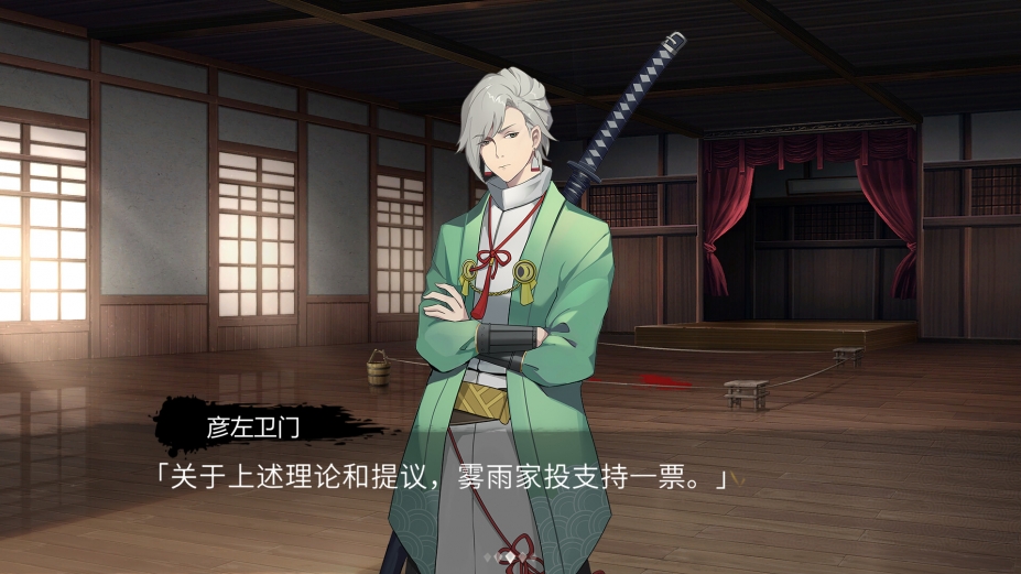 幻想乡：有罪推定~夜明前的三色堇免安装绿色中文版