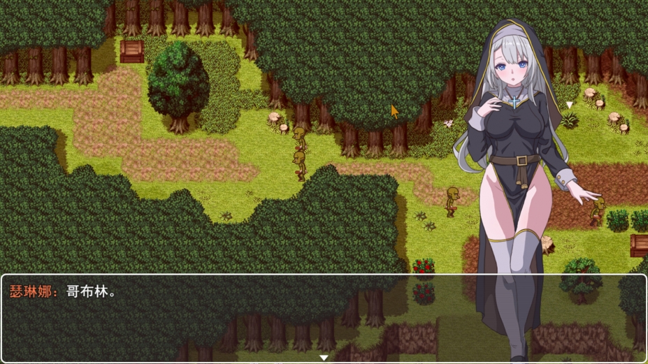 转生Galgame成为女主角！免安装绿色中文版