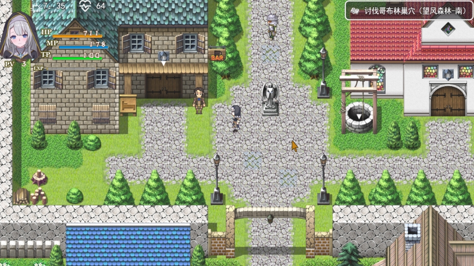 转生Galgame成为女主角！免安装绿色中文版