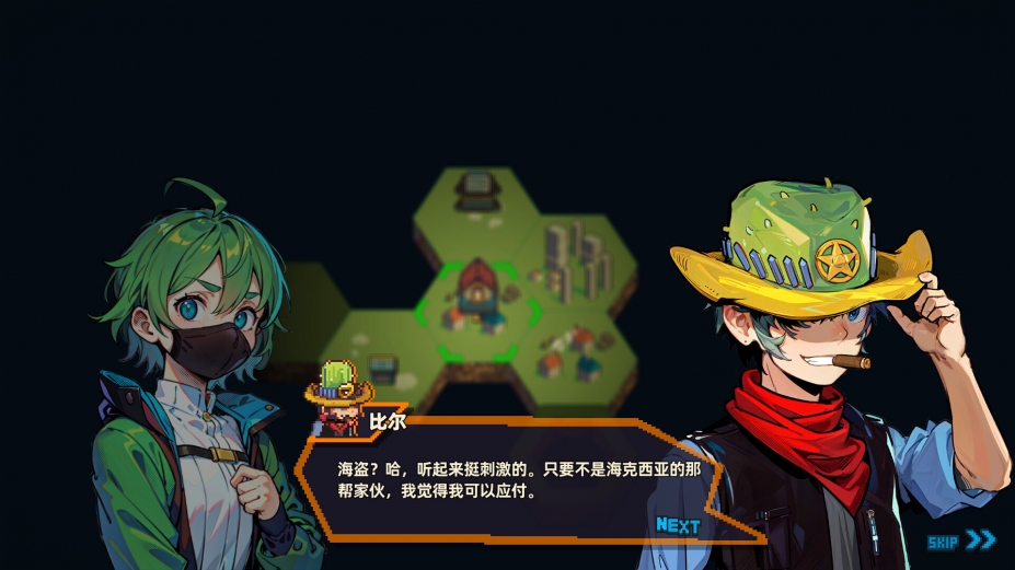 原地起啡免安装绿色中文版
