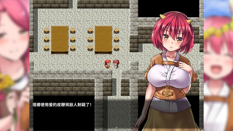 鬼畜任务免安装绿色中文版