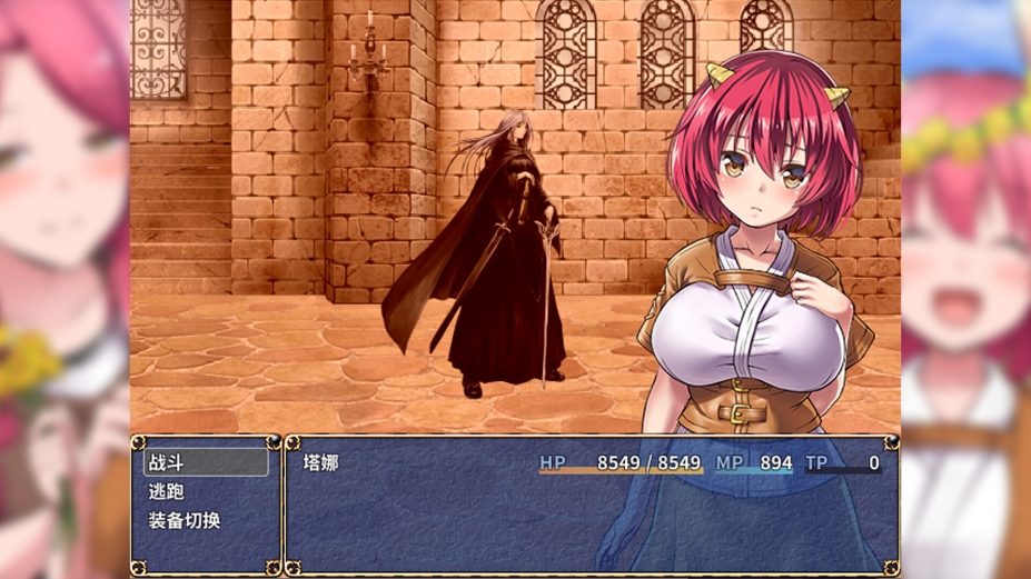 鬼畜任务免安装绿色中文版