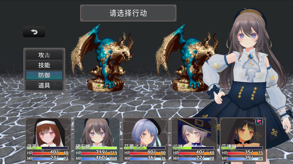迷宫之花免安装绿色中文版