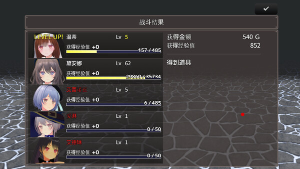 迷宫之花免安装绿色中文版