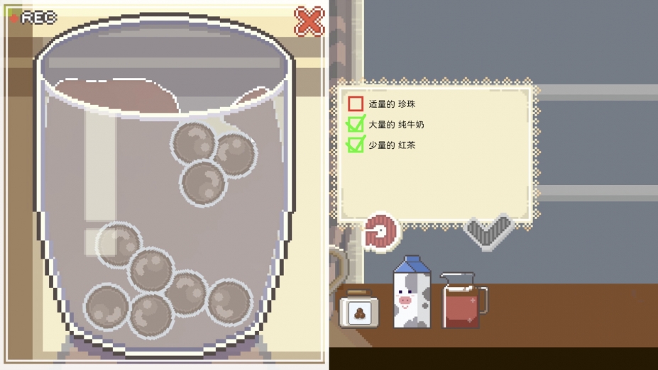 啵啵鸡物语免安装正式中文版