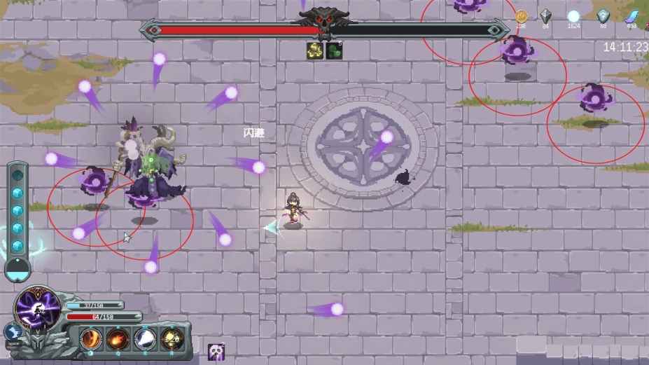 魔法符石绿色中文版