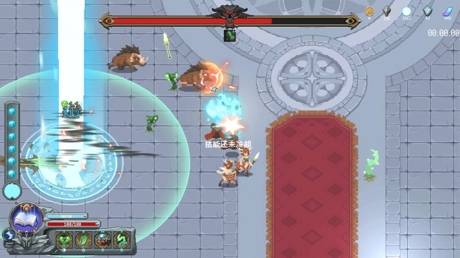 魔法符石绿色中文版