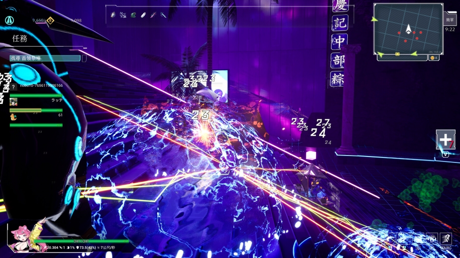 无尽爱丽丝免安装绿色中文版